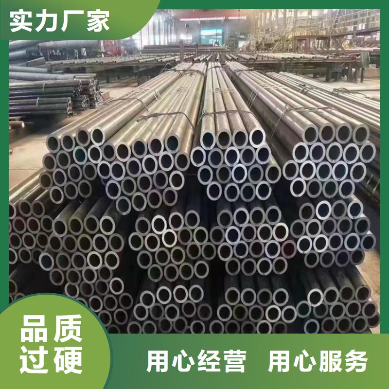 p22合金管15CrMoG合金钢管物美价优