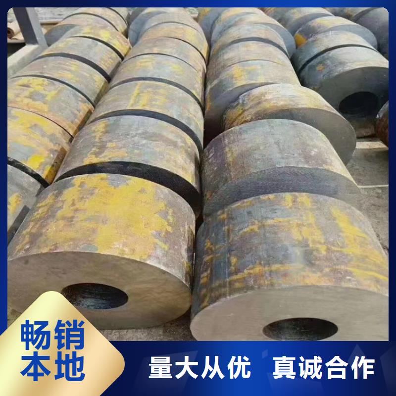 p22合金管_2Cr1MoVG合金管品质无所畏惧