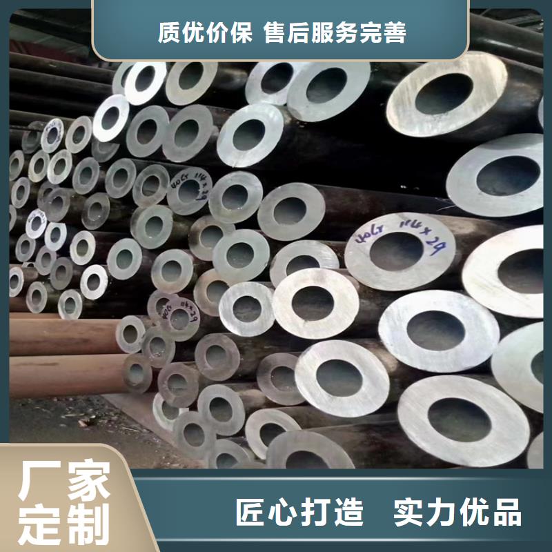 p22合金管合金钢管源厂直接供货