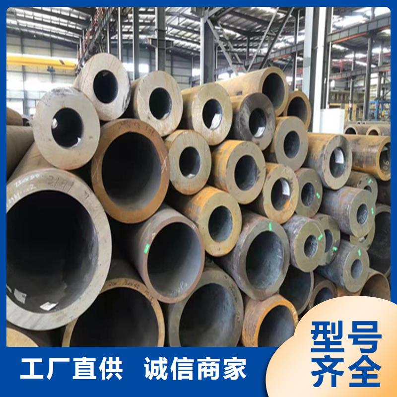 【P22宝钢合金钢管合金钢管精心】