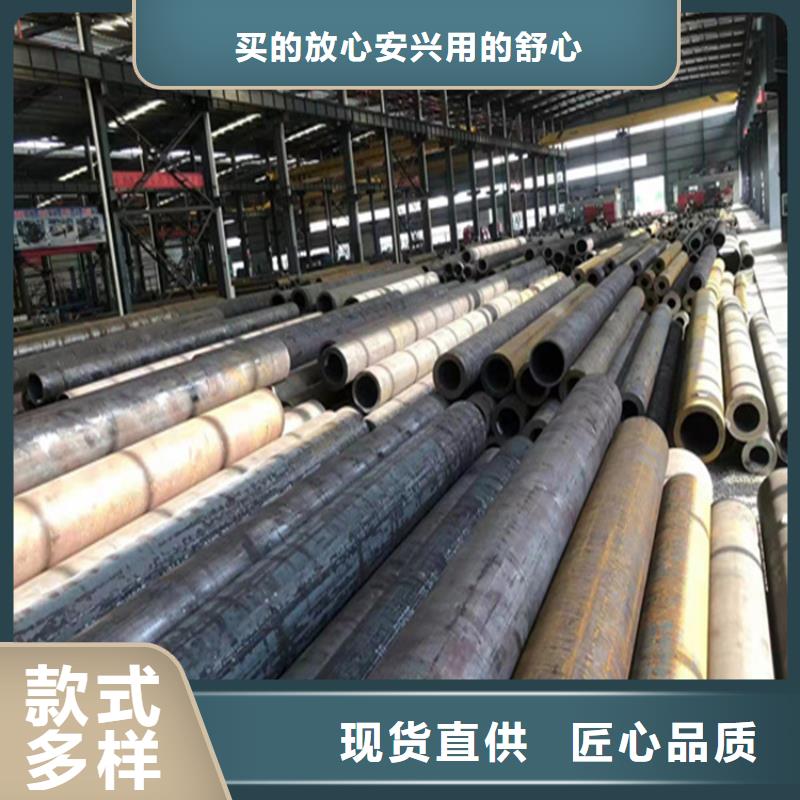 T91合金管-视频-T91合金管(鑫海)覆盖地域青海省海南市玉树|果洛|海东|西宁|海西|黄南