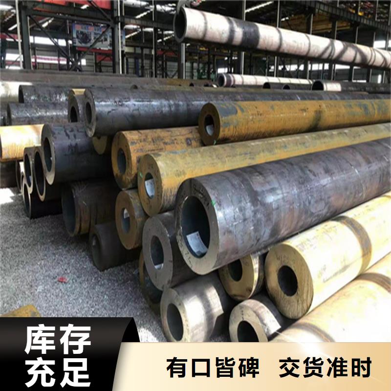 P22宝钢合金钢管_合金钢管工厂批发