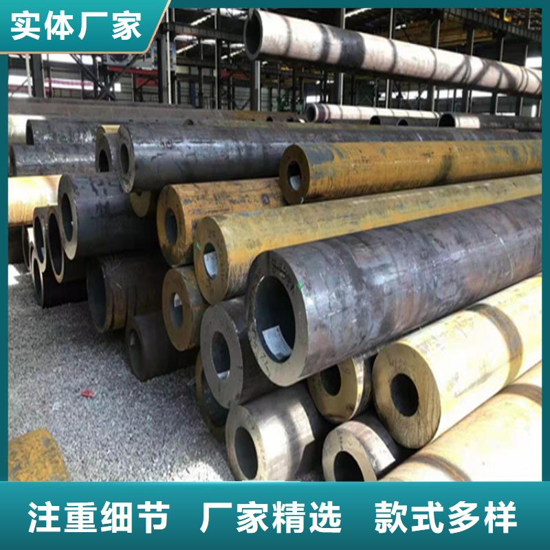 【P22宝钢合金钢管P91宝钢合金管出货及时】