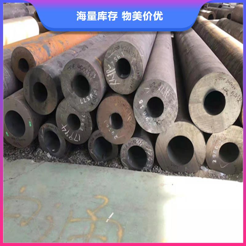 P22宝钢合金钢管【2Cr1MoVG合金管】厂诚信经营