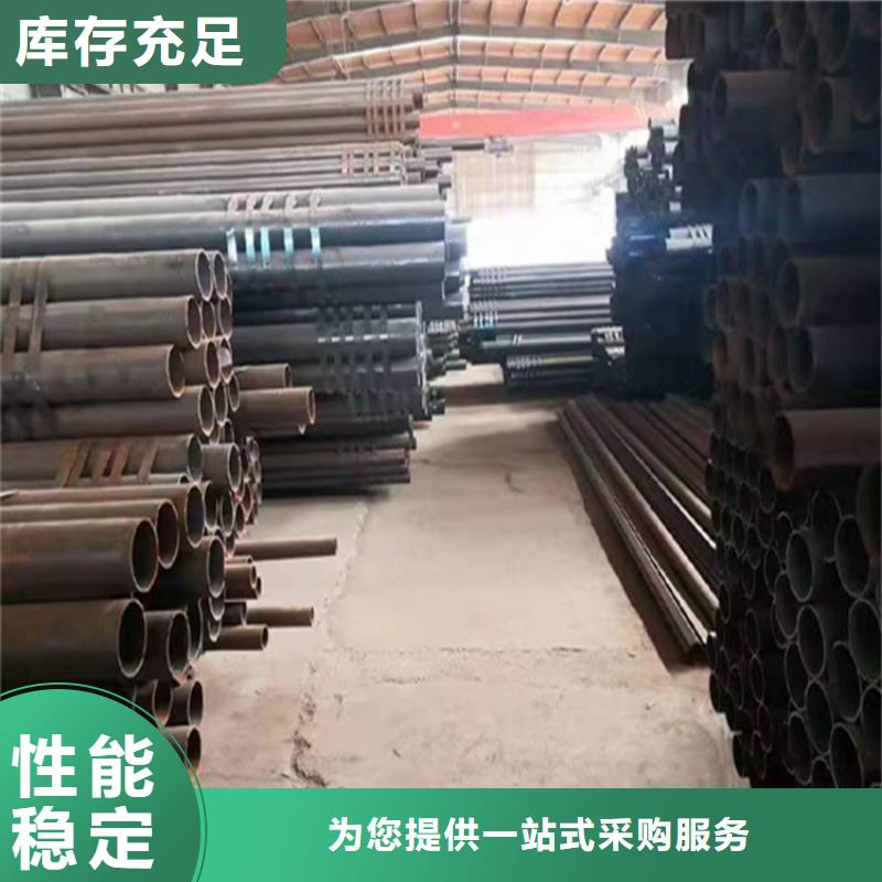 宝山|奉贤|长宁|黄浦|徐汇|嘉定【 P22宝钢合金钢管 宝钢合金管厂使用寿命长久】-三玖采购网