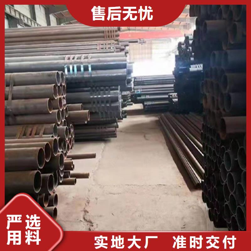【P22宝钢合金钢管现货供应】