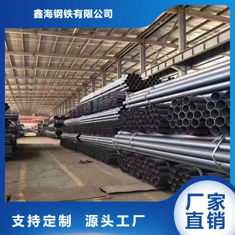 【P22宝钢合金钢管15CrMoG合金钢管质量检测】