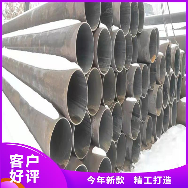 P22宝钢合金钢管T91合金管让客户买的放心