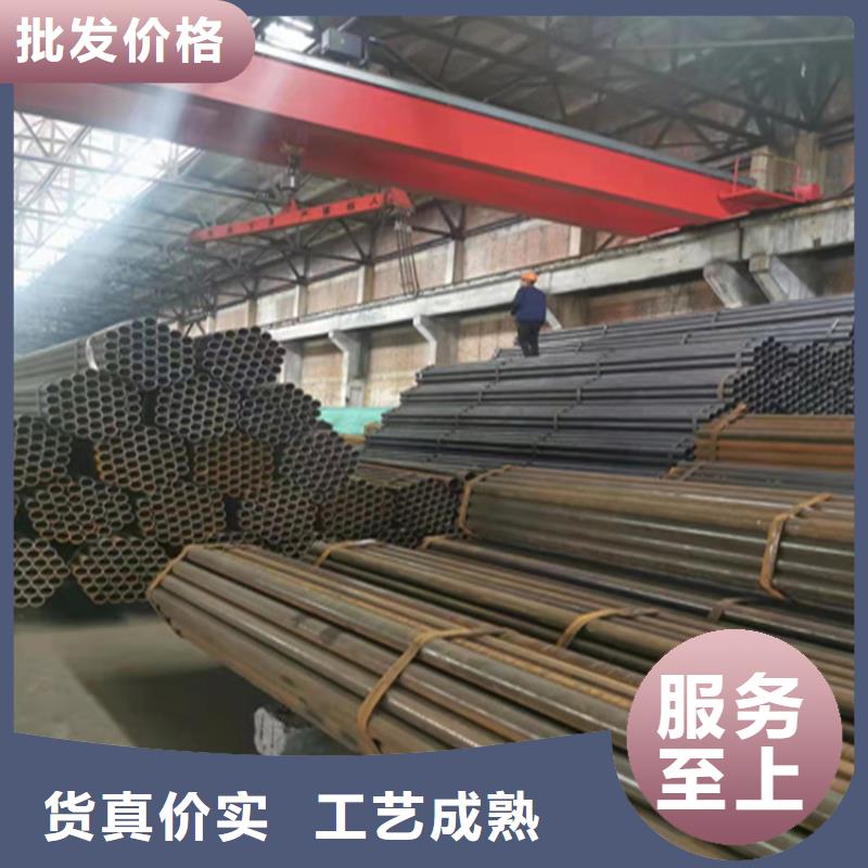 P22宝钢合金钢管12Cr1MoVG合金管服务周到