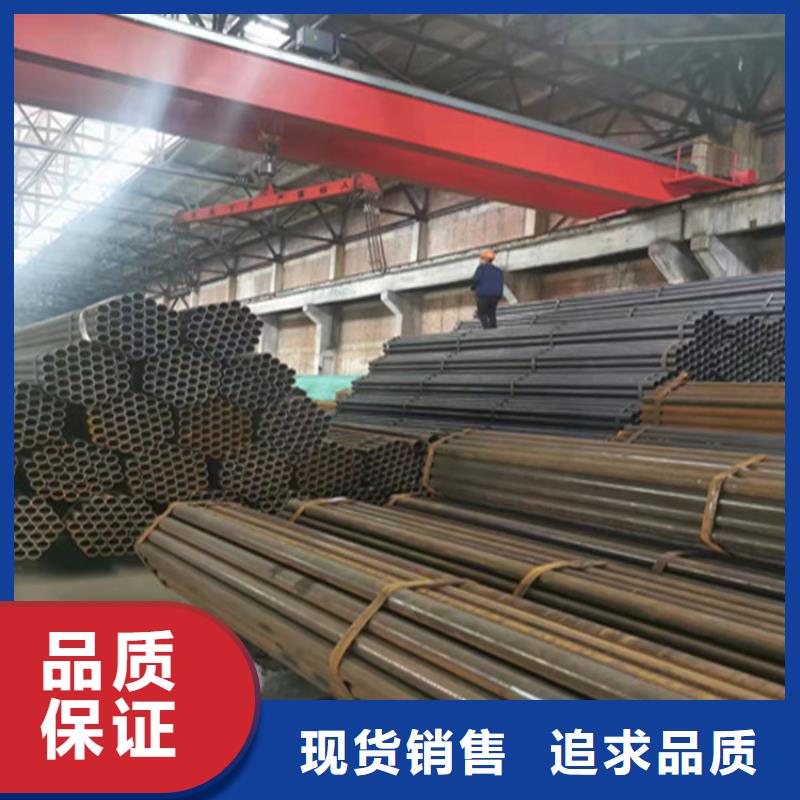 P22宝钢合金钢管2Cr1MoVG合金管用心经营