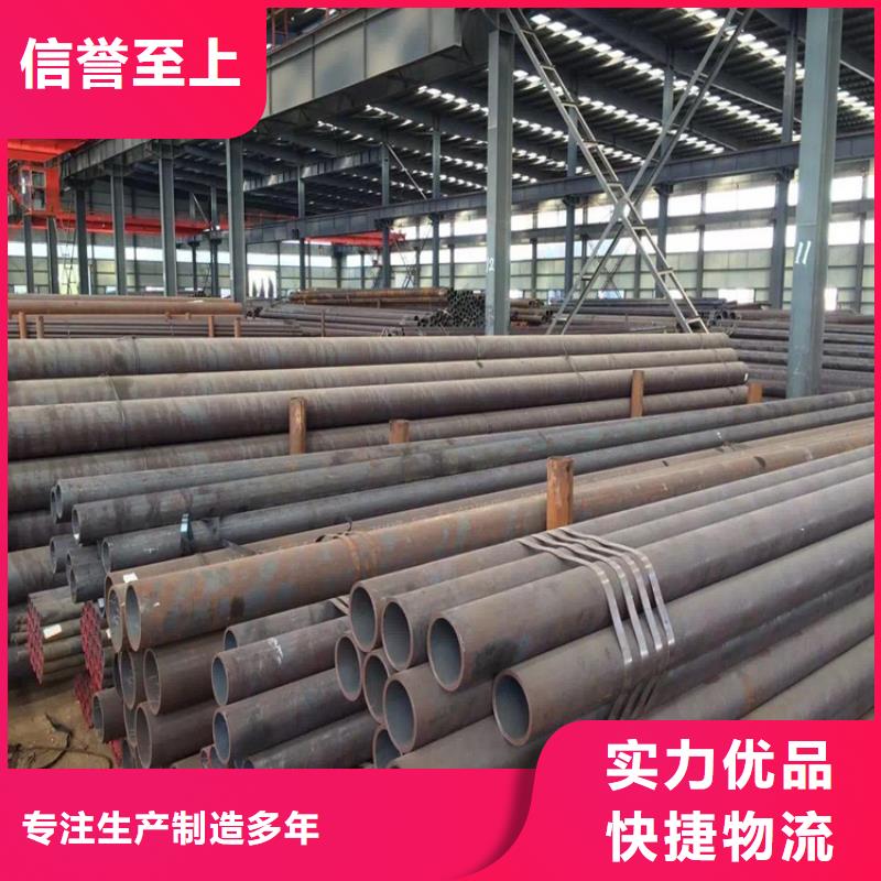 T91合金管-视频-青浦|普陀|徐汇T91合金管_上海市同城