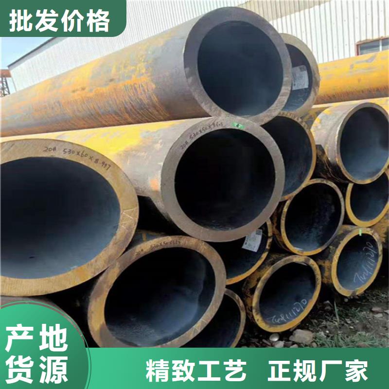 P22宝钢合金钢管15CrMoG合金钢管让利客户