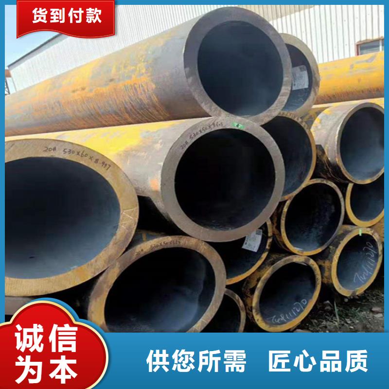 P22宝钢合金钢管T91合金管发货迅速