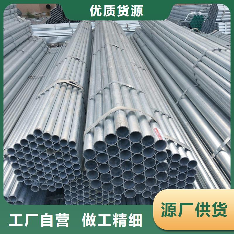 P22宝钢合金钢管合金钢管客户好评