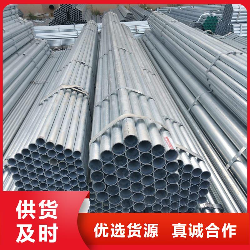 P22宝钢合金钢管12Cr1MoVG合金管用好材做好产品