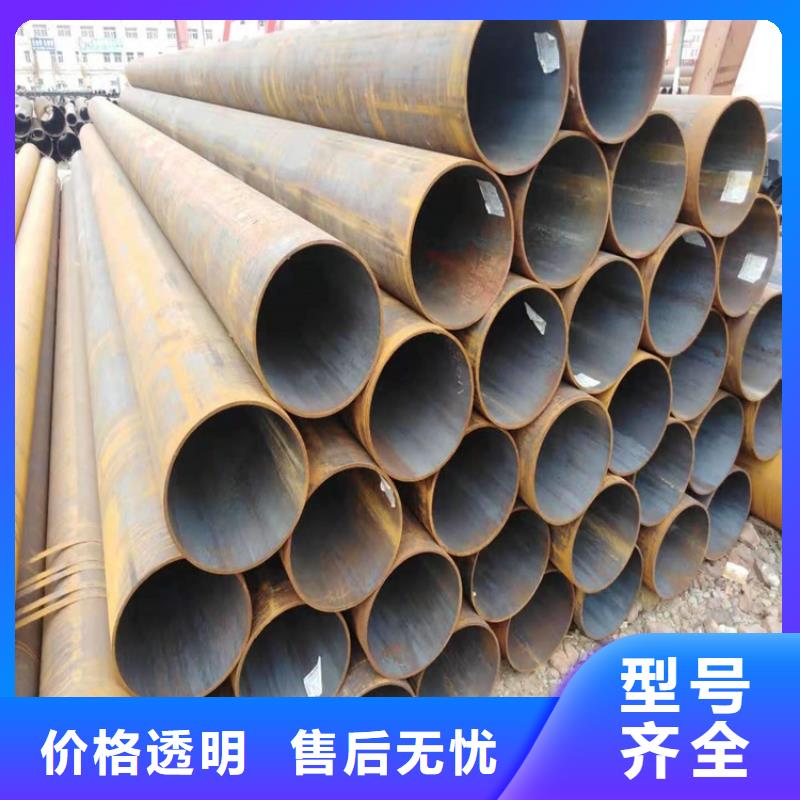 P22宝钢合金钢管12Cr1MoVG合金管专注质量