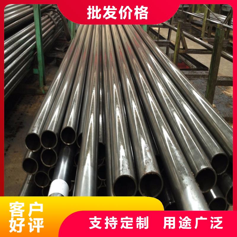 P22宝钢合金钢管12Cr1MoVG合金管用好材做好产品