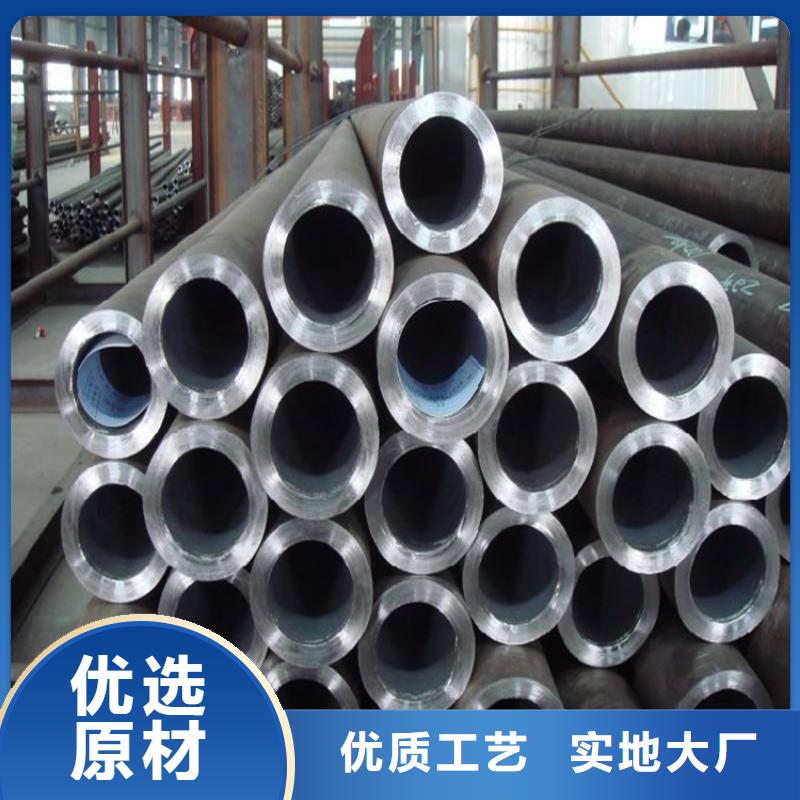 宝山|奉贤|长宁|黄浦|徐汇|嘉定【 P22宝钢合金钢管 宝钢合金管厂使用寿命长久】-三玖采购网