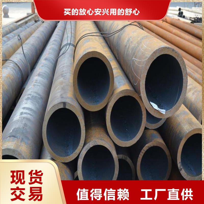 P22宝钢合金钢管【合金钢管】按需定制真材实料