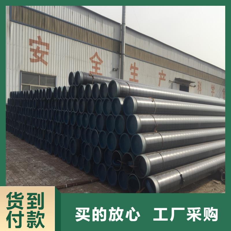 T91合金管视频-T91合金管|宿迁市|泗阳|宿城|南通|南京|扬州|徐州|镇江
