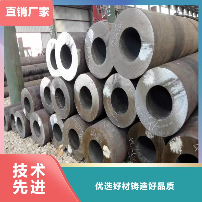 P22宝钢合金钢管15CrMoG合金钢管拒绝差价