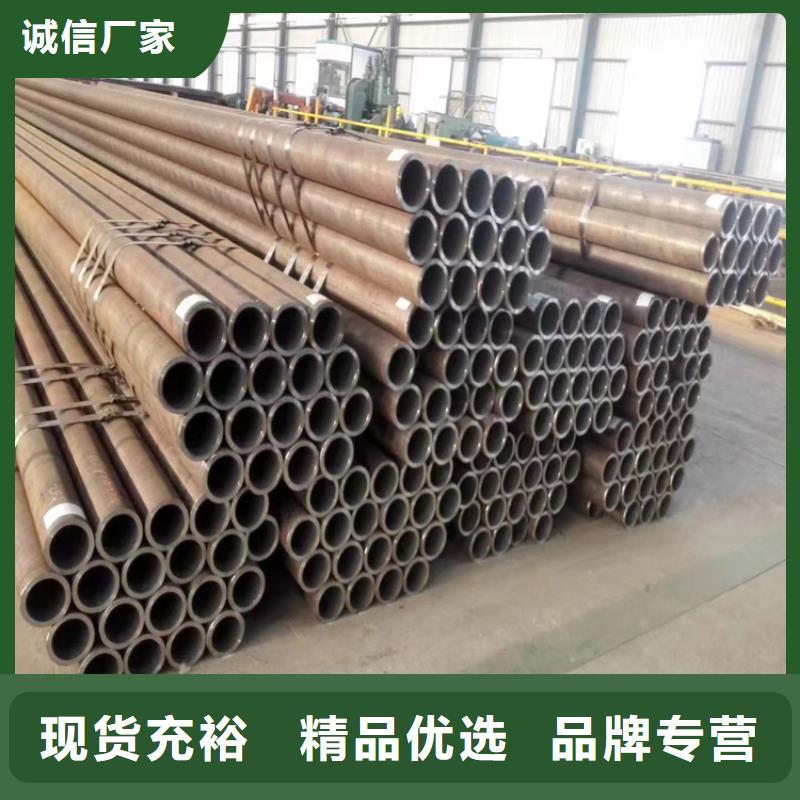 P22宝钢合金钢管【合金钢管】精心选材