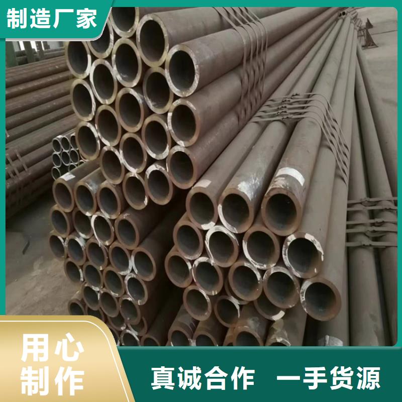 P22宝钢合金钢管合金钢管库存充足