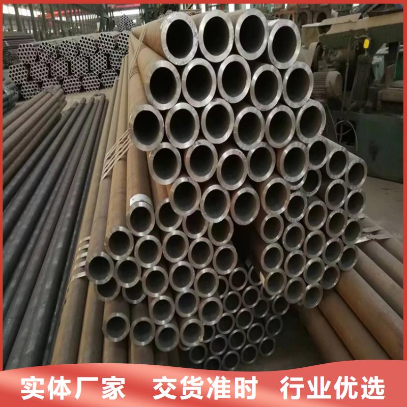 T91合金管-视频-巢湖市T91合金管-(该地)可服务区域阜阳|马鞍山|淮南|亳州
