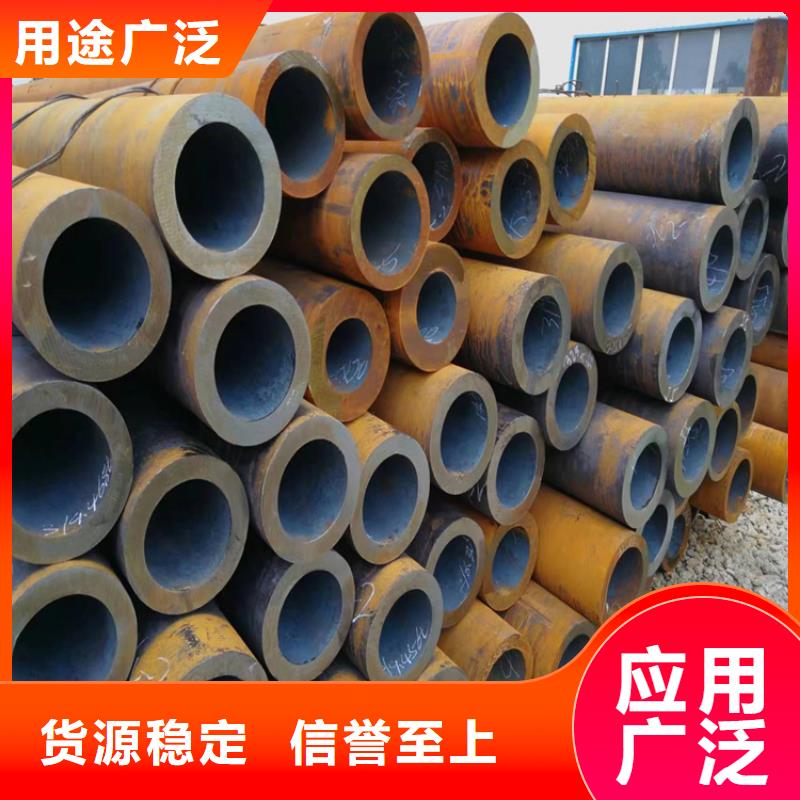 【P22宝钢合金钢管】 T91 宝钢合金管高性价比-鑫海钢铁(张掖市分公司)-三玖采购网