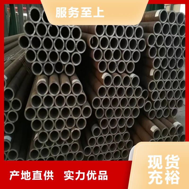 P22宝钢合金钢管T91合金管让客户买的放心