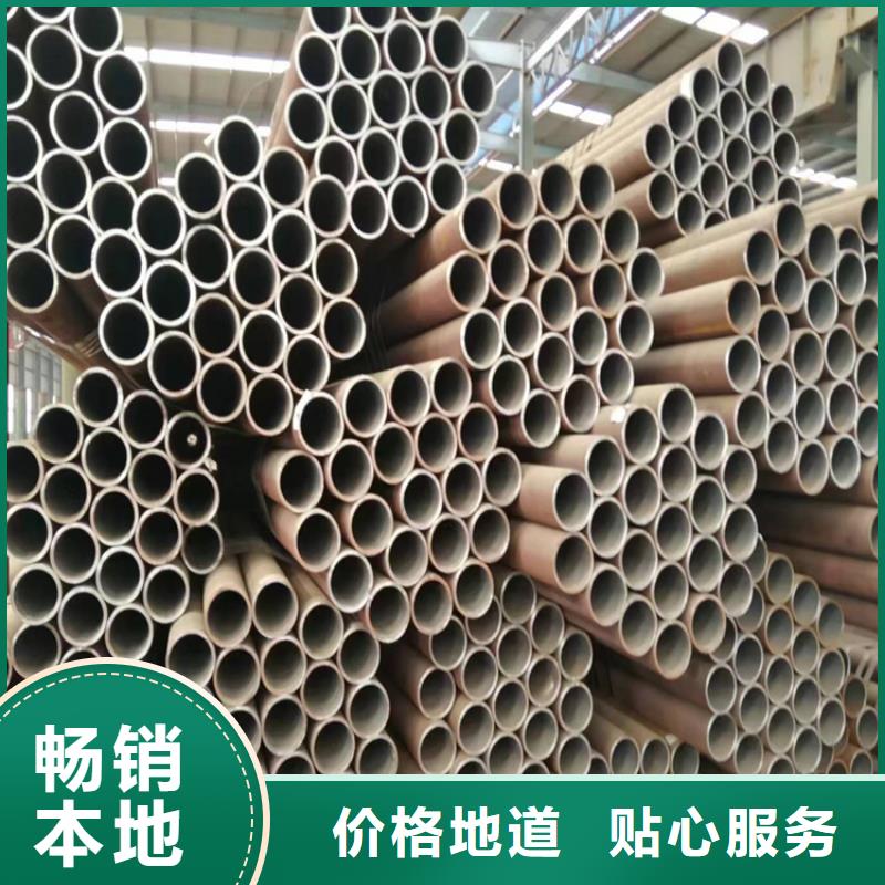 P22宝钢合金钢管15CrMoG合金钢管拒绝差价