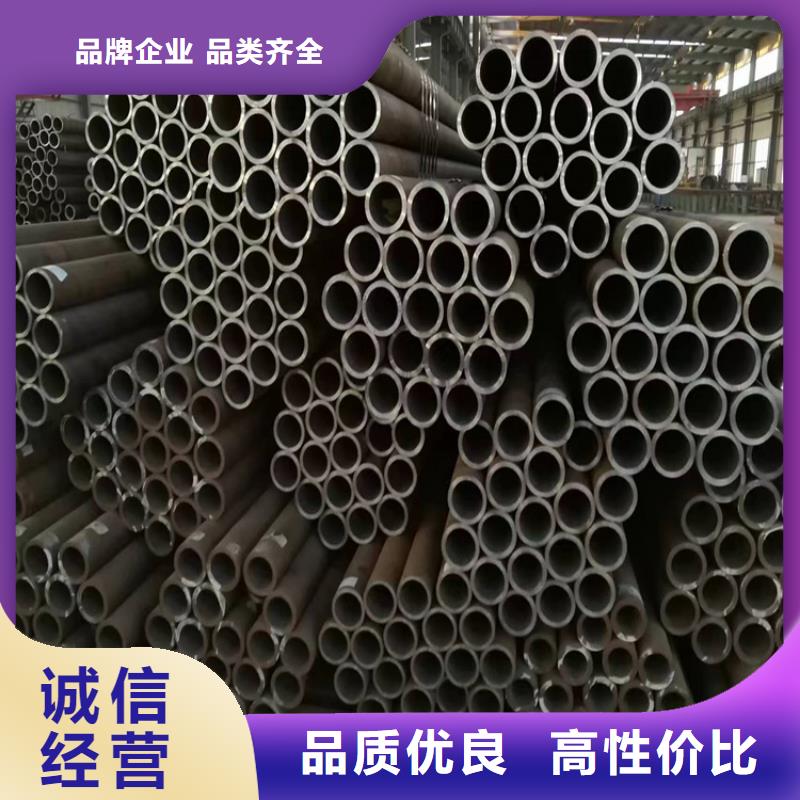 P22宝钢合金钢管T91合金管质优价保