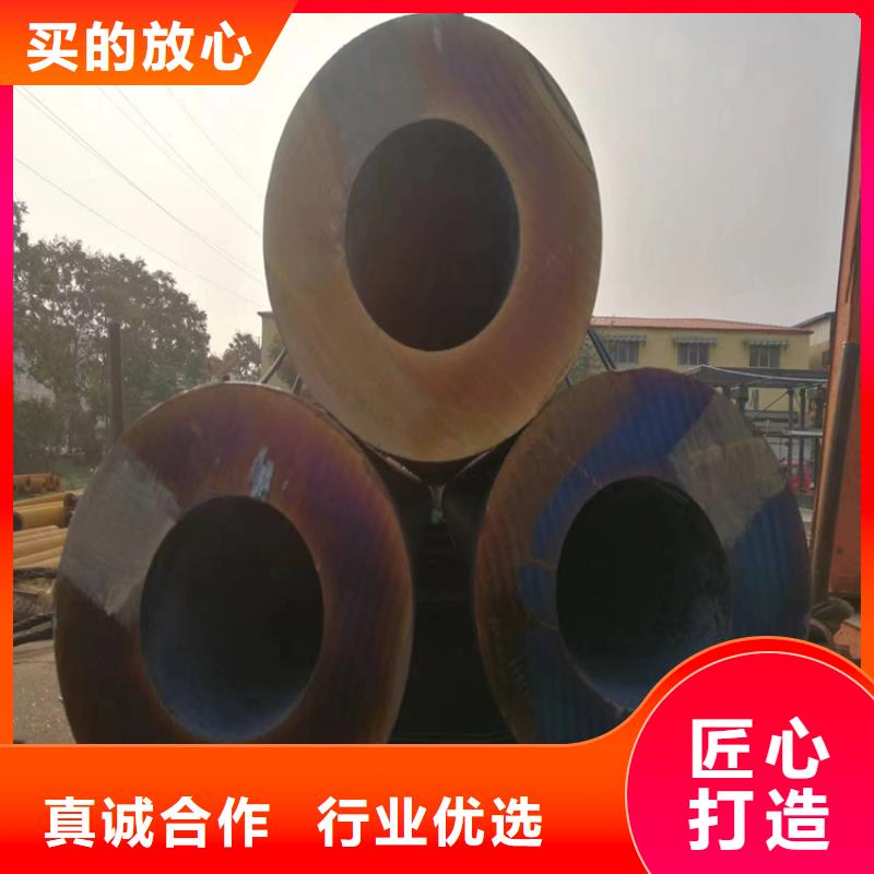 P22宝钢合金钢管合金钢管放心选购
