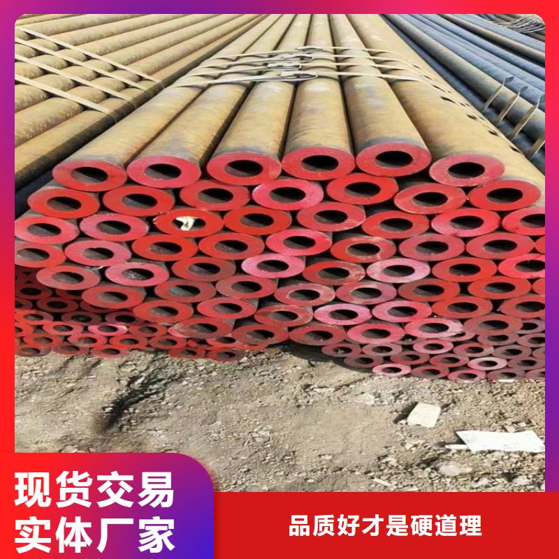 P22宝钢合金钢管,P22合金钢管使用寿命长久
