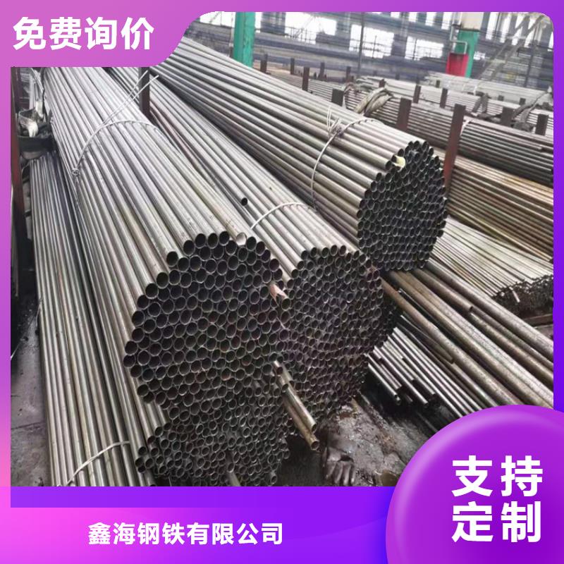 P22宝钢合金钢管T91合金管发货迅速