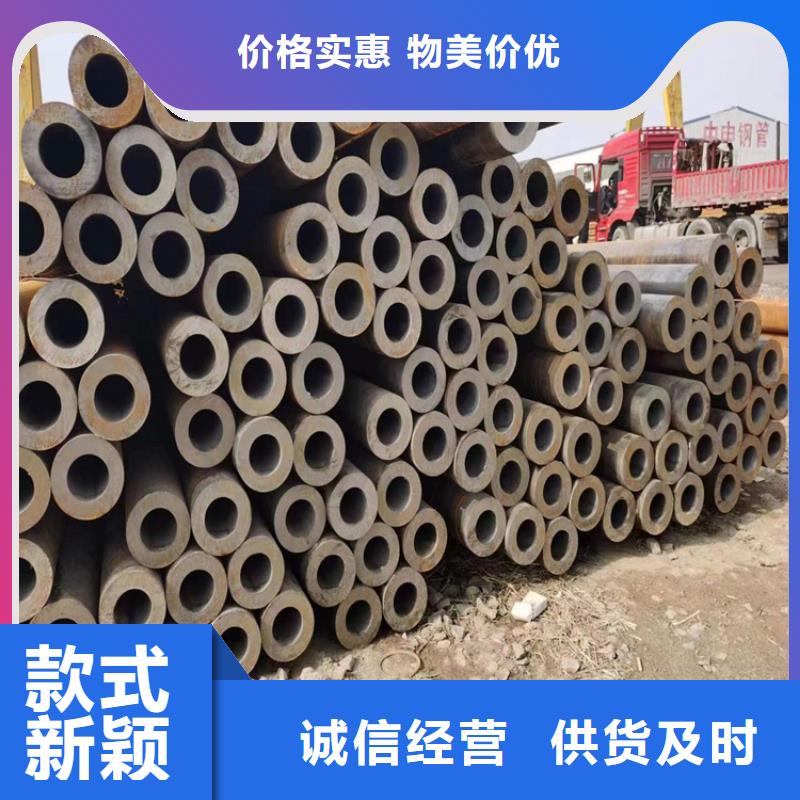 P22宝钢合金钢管2Cr1MoVG合金管厂家直营