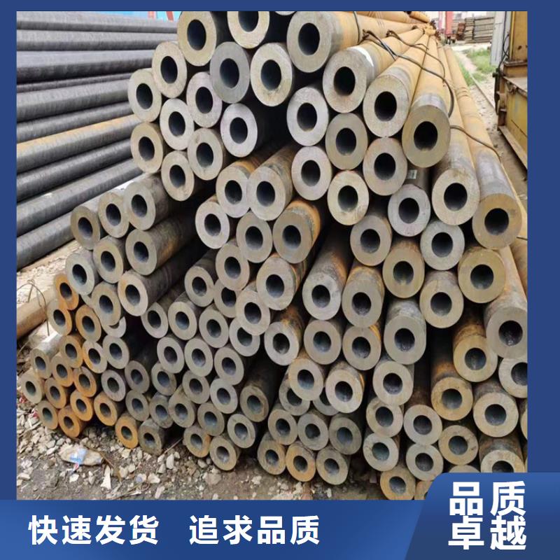 宝山|奉贤|长宁|黄浦|徐汇|嘉定【 P22宝钢合金钢管 宝钢合金管厂使用寿命长久】-三玖采购网