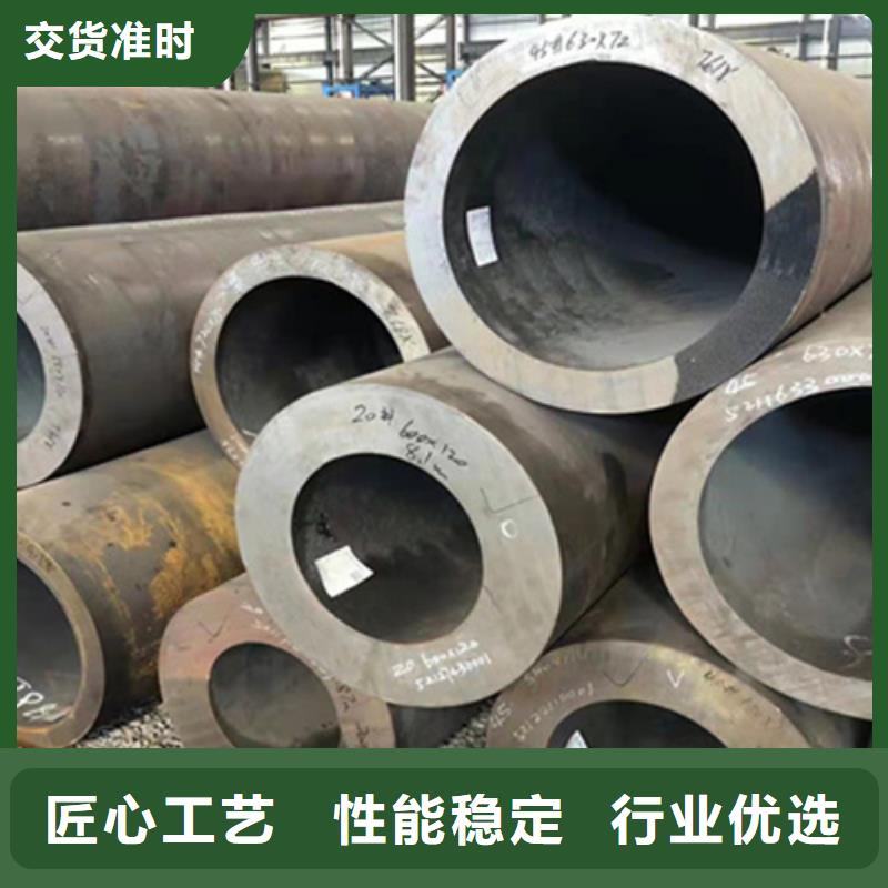 P22宝钢合金钢管宝钢合金管厂严选好货