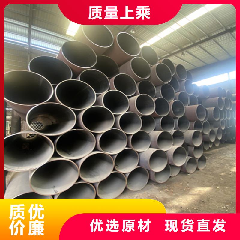 合金管厂家-12Cr1MoVG合金管库存量大