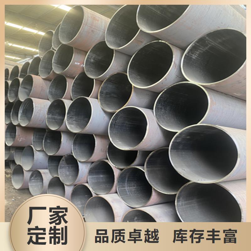 【合金管厂家合金钢管物美价优】