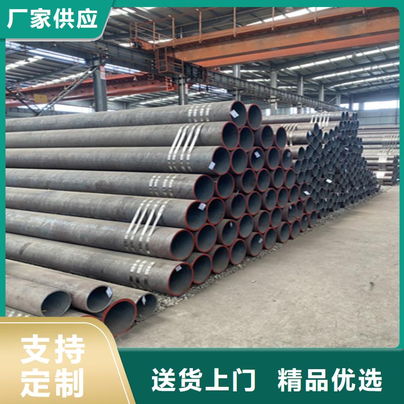 合金管厂家【合金钢管】使用寿命长久