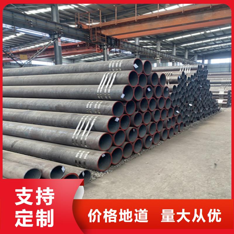 合金管厂家15CrMoG合金钢管产地工厂