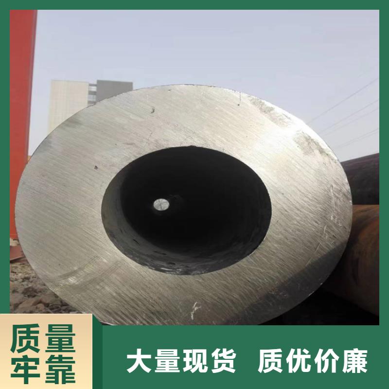 合金管厂家_T91合金管好产品放心购