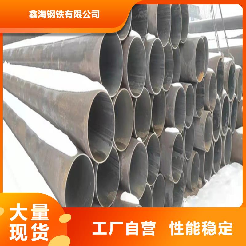 合金管厂家15CrMoG合金钢管品质优选