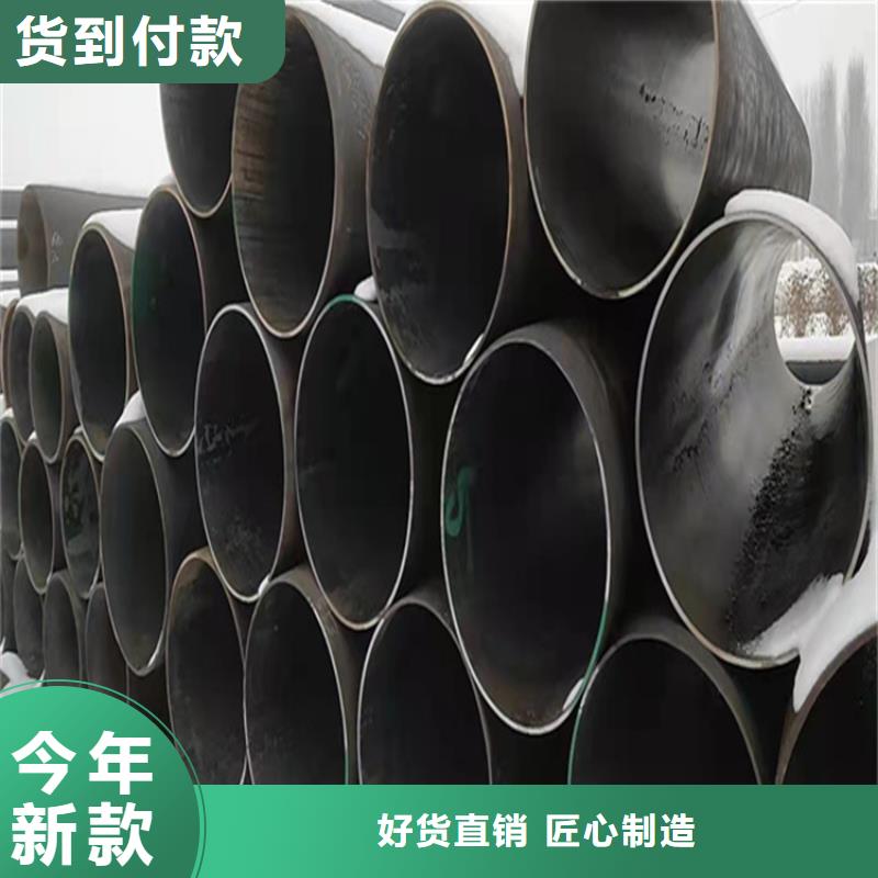 鑫海【合金管厂家】,T91 宝钢合金管超产品在细节-三玖采购网