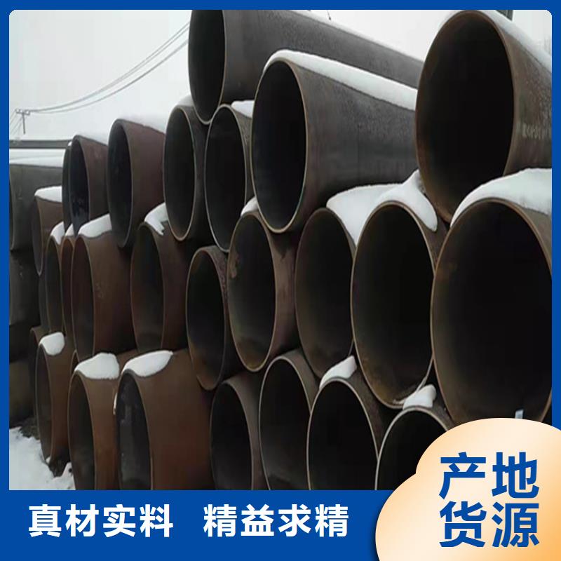 合金管厂家合金钢管厂家直销省心省钱