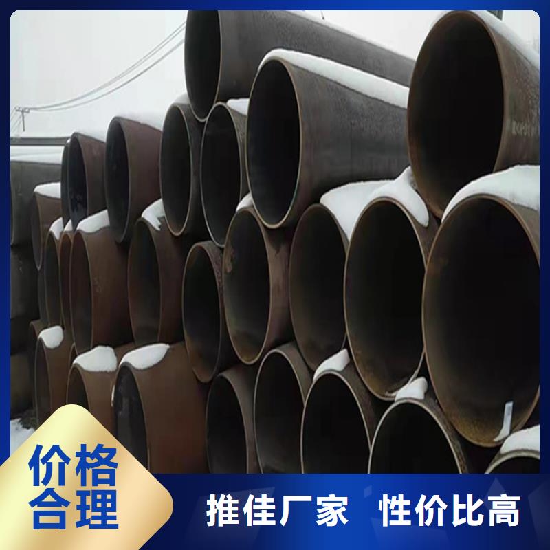 【合金管厂家】合金钢管质量三包鑫海T91合金管