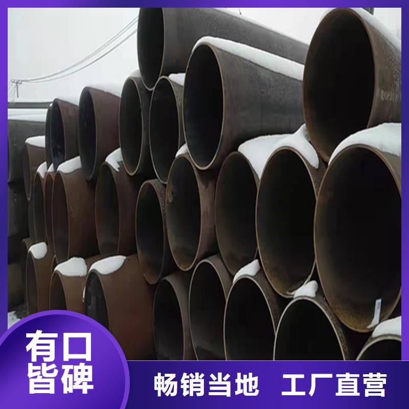 合金管厂家合金钢管选择大厂家省事省心