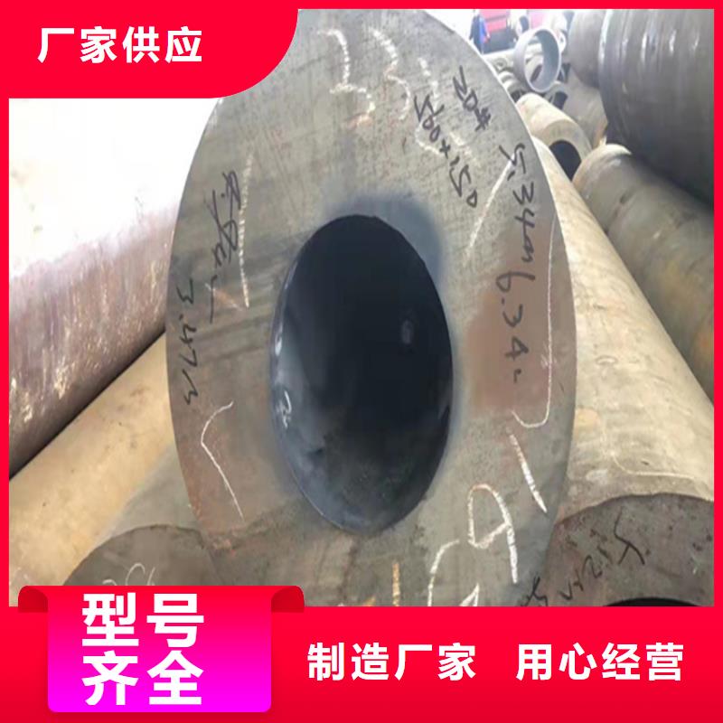 T91合金管视频-T91合金管|浙江省湖州市|长兴|吴兴|丽水|衢州|宁波|金华