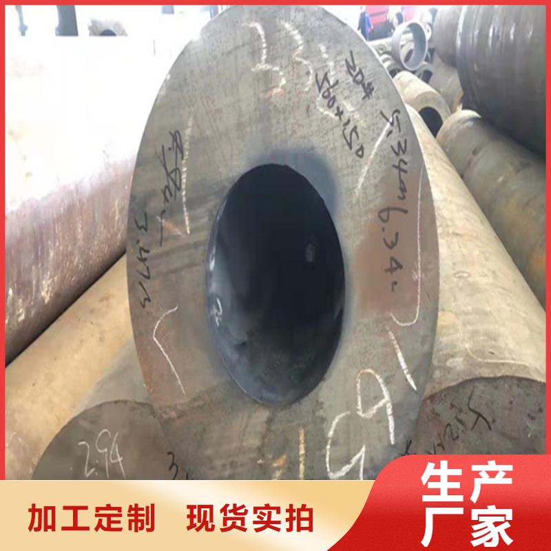 合金管厂家2Cr1MoVG合金管真诚合作